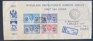 1951 Zomba Nyasaland First Day Cover FDC To London England Diamond jubilee