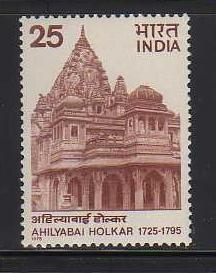 India MNH SC# 691 Building Chhatri 2012CV $0.50