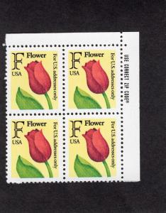 2517 Rate Change F, MNH ZIP Block/4, CV $2.50