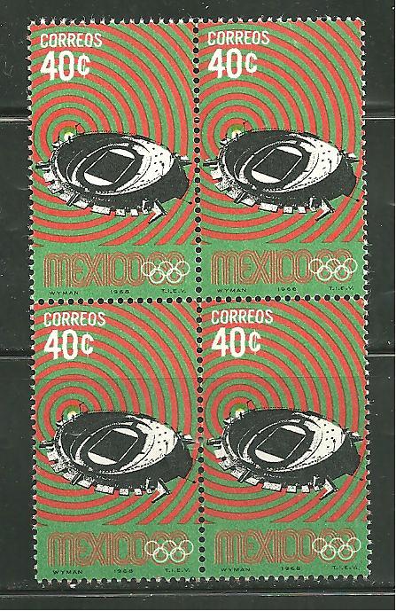 Mexico 997 MNH University City, Olympic Stadium x 4 issues