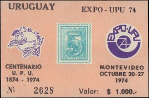 Uruguay #893a, Complete Set, Souvenir Sheet, 1974, UPU, Never Hinged