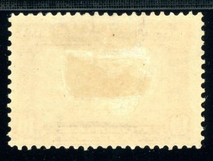 USAstamps Unused FVF US 1904 Louisiana Purchase Scott 327 OG MHR