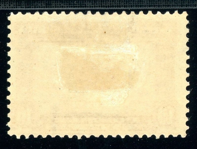 USAstamps Unused FVF US 1904 Louisiana Purchase Scott 327 OG MHR