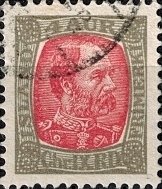 Iceland Used - Scott# 35