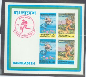 Bangladesh #68a Mint (NH) Souvenir Sheet