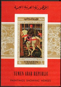 {Y006} Yemen 1968 Art Paintings Velazquez Horses S/S  MNH Mi.Bl.73 18Eur.