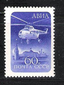 Russia c-98 MNH Helicopter over Kremlin