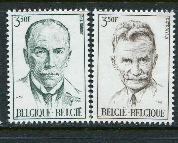 Belgium #814-5 Mint - penny auction