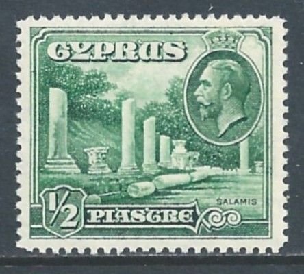 Cyprus #126 NH 1/2 pi Salamis Columns