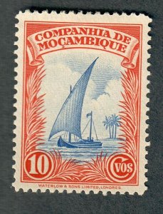 Mozambique Company #177 Mint Hinged single