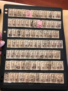 CHILE - NICE SELECTION OF NEARY 7,500 - 417557