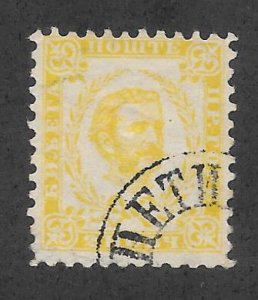 Montenegro Scott #15 Used 2n Prince Nicolas I stamp 2017 CV $2.75