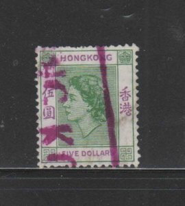 HONG KONG #197    1954   5.00  QEII    USED F-VF  d