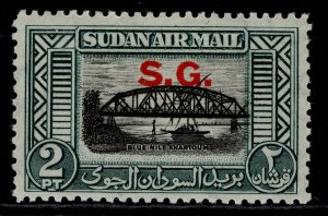 SUDAN GVI SG O59, 2p black & blue-green, M MINT. Cat £16.