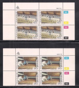 SOUTH AFRICA SC# 163-66 4 CONTROL BKS/4 #852-67  FVF/MNH 1986