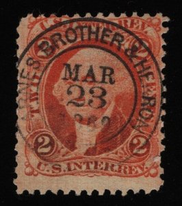 #R15c 2c Internal Revenue, Used [7] **ANY 5=FREE SHIPPING**