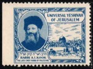 1940 US Poster Stamp Universal Yeshiva Of Jerusalem A. Kook Late Chief Rabbi