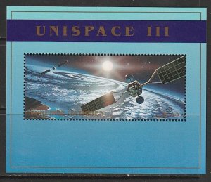 1999 UN-Vienna - Sc 259 - MNH VF - mini sheet - UNISPACE III