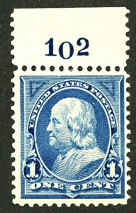 U.S. #264 MINT PL# NG NH 