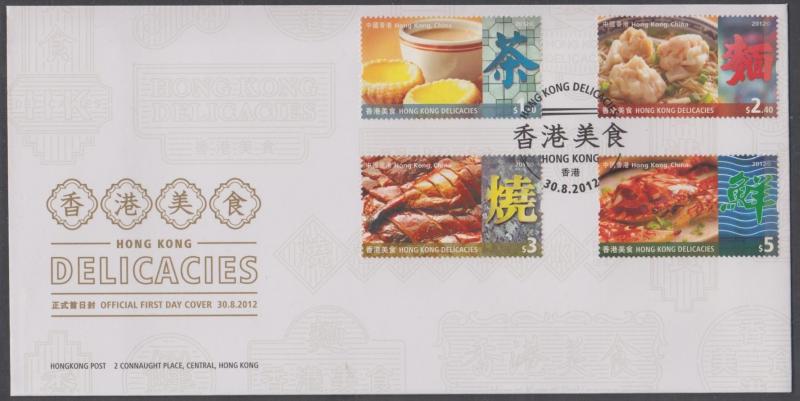 Hong Kong 2012 Delicacies Stamps Set on FDC