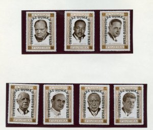 FUJEIRA WORLD LEADERS OVERPRINTED SET: JFK CHURCHILL MLK,Jr., DEGAULLE MINT NH