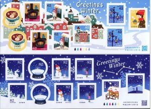 Japan 2017 MNH Stamps Scott 4175-4176 Winter Greetings Christmas Space Snow