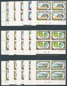 Anguilla 1970 QEII Definitives complete set in cylinder blocks MNH. SG 84-98. 