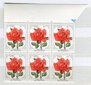SOUTH AFRICA; 1979 Pictorial Roses issue fine MINT MNH CORNER BLOCK