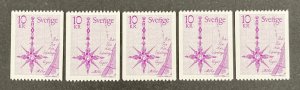 Sweden 1978 #1257, Wholesale lot of 5, MNH,CV $11.25