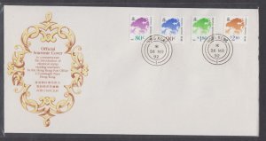 Hong Kong 1992 New Values of Map Coil Stamps Set on FDC