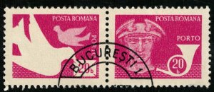 Romania, 40b, Pair, MNH, ** (RТ-420)