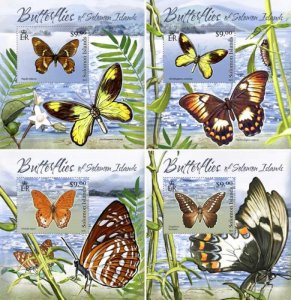 Solomon Islands - 2012 Butterflies, Swallowtail - 4 Souvenir Sheets -