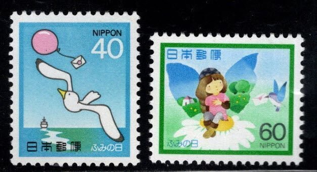 JAPAN  Scott 1495-1496 MNH**Letter Writing Day  stamps 1982