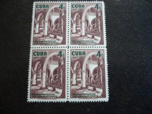 Stamps - Cuba - Scott# 583,C173-C174- Mint Hinged Set of 3 Stamps in Blocks of 4