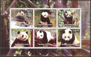 Congo 2003 Panda Sheet of 6 MNH Private