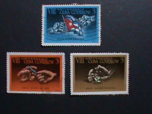 ​CUBA-1967 VERY OLD CUBA STAMPS- 8TH ANNIVERSARY-REVOLUTION USED-VERY FINE