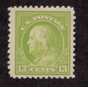 US #513 F/MNH ~jm-1290