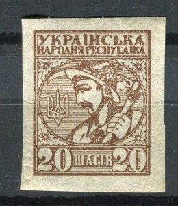 UKRAINE/russia; 1918 early General issue Imperf Mint hinged 20k. value