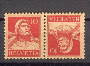 SWITZERLAND, TETE-BECHE STAMP 10 RpTell Father MNH