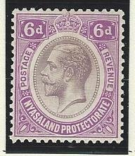 Nyasaland Protectorate mh gum has light tone sc. 30