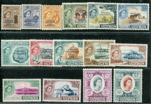 CYPRUS 1955 QE II PICTORIALS SCOTT#183/95  MINT NEVER HINGED-SCOTT VALUE $147.18