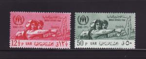 Syria UAR 43-44 Set MNH World Refugee Year (B)