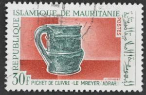 DYNAMITE Stamps: Mauritania Scott #218  USED