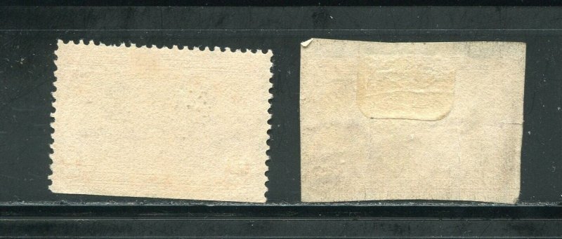 372-373 Half Moon and Clermont Steam Ships Used Stamps 1909