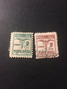 Uruguay sc E6,E9 u