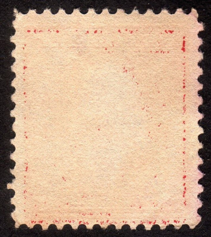 1912, US 2c Washington, Well-Centered, Used, Scott #406