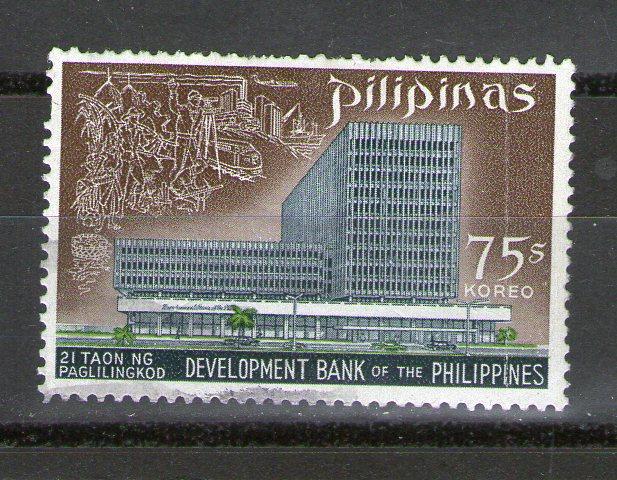 Philippines 1030 used