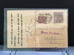 India  Kirana Merchant stamp post card  R31658 
