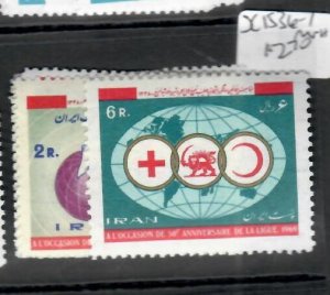 IRAN   SC 1536-1537     MNH  P0630H