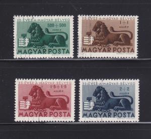 Hungary B188-B191 Set U Lion Of Broken Shackles